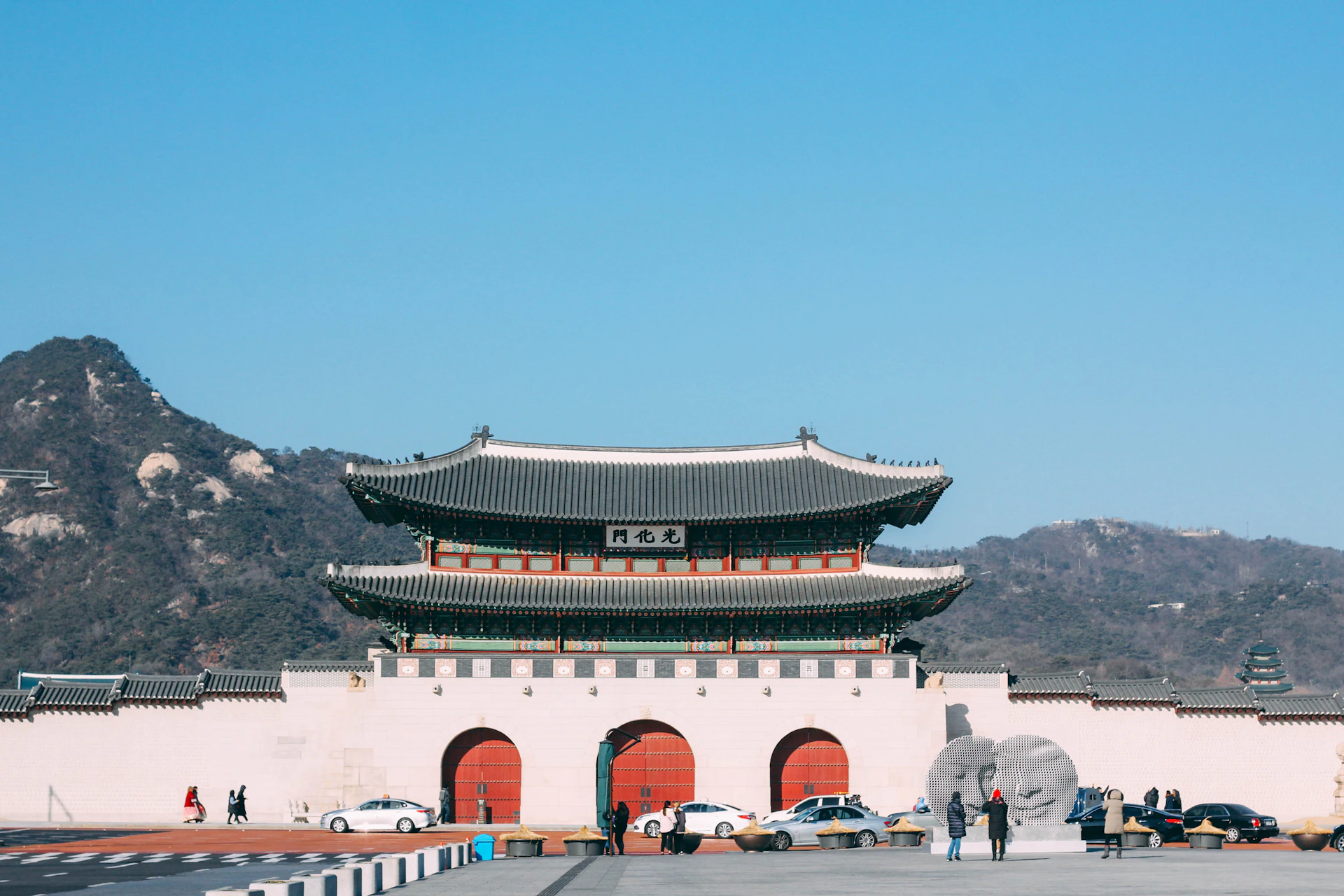 La porta Gwanghwamun, ingresso principale del palazzo Gyeongbokgung a Seul